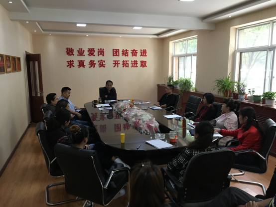 甘肅省曲藝團(tuán)召開全團(tuán)大會(huì)傳達(dá)集團(tuán)會(huì)議精神