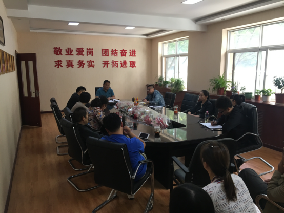 甘肅省曲藝團(tuán)黨支部召開“三糾三促”專項(xiàng)行動(dòng)啟動(dòng)會(huì)議