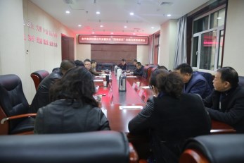 甘肅演藝集團召開把握運用監(jiān)督執(zhí)紀(jì)“四種形態(tài)”實踐與思考座談會