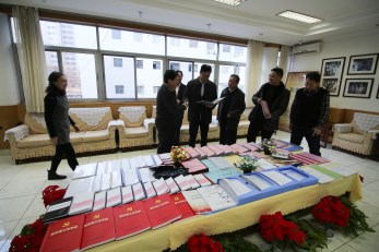 甘肅省歌舞劇院召開2017年度年終總結考核會暨黨總支民主生活會