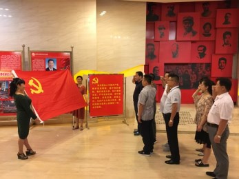 甘肅省曲藝團(tuán)黨支部開(kāi)展“不忘初心、牢記使命”建黨97周年主題黨日活動(dòng)