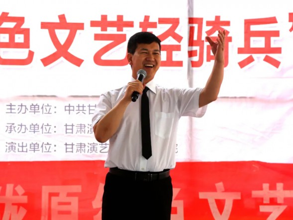 脫貧攻堅(jiān)緊攜手，演出送到家門口——甘肅演藝集團(tuán)歌舞劇院“隴原紅色文藝輕騎兵”走進(jìn)武都