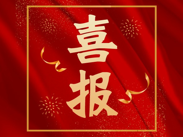 甘肅省五部作品入選文旅部慶祝中國共產黨成立100周年舞臺藝術精品創(chuàng)作工程重點扶持作品名單