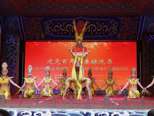 “五一”小長(zhǎng)假，精彩惠民演出看不停！
